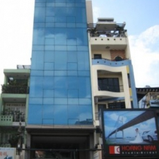 Tòa nhà cho thuê văn phòng Biên Hòa, Đồng Nai